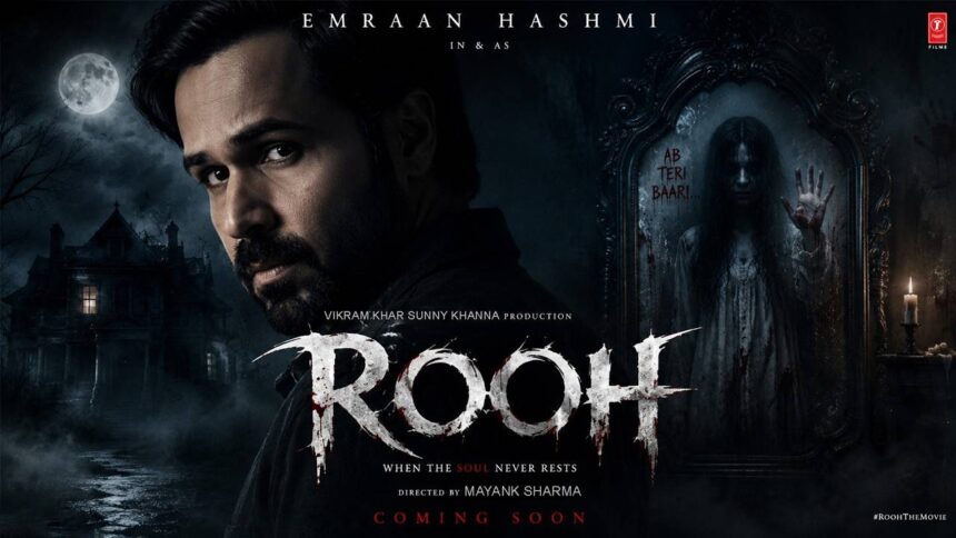 Rooh Film