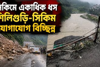 Sikkim Landslide