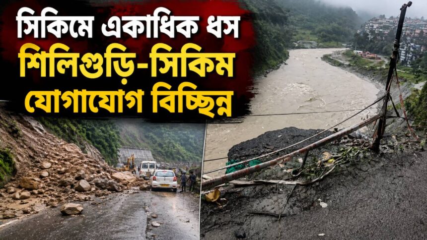 Sikkim Landslide