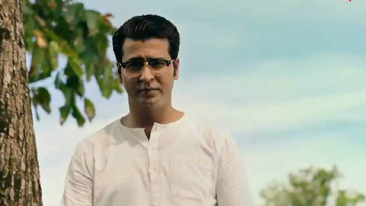 Anirban Bhattacharya