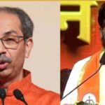 Uddhav Shivsena