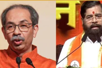 Uddhav Shivsena