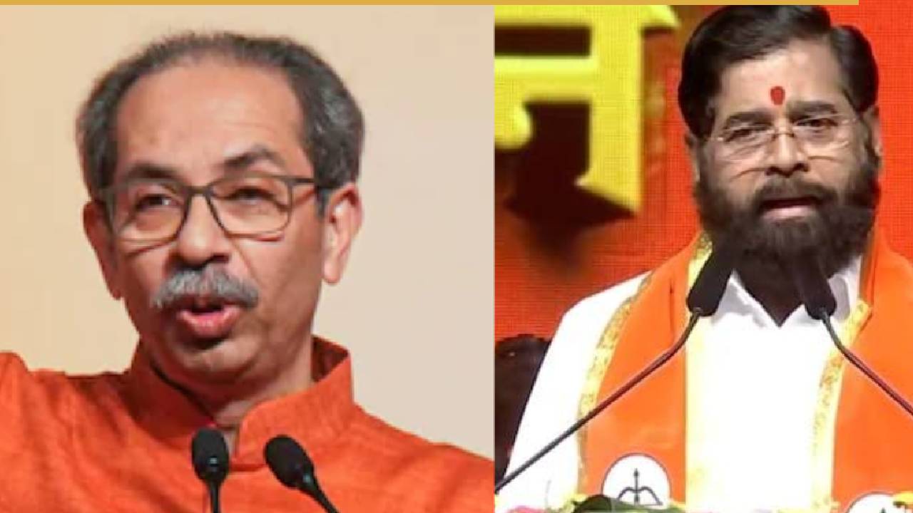 Uddhav Shivsena