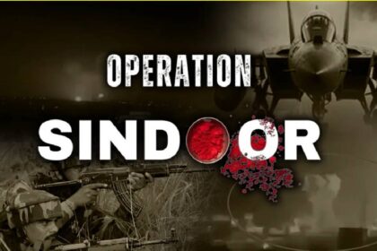 OP Sindoor