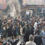 POK Islamabad