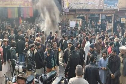POK Islamabad