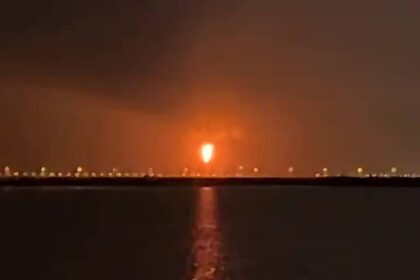 Qatar Blast