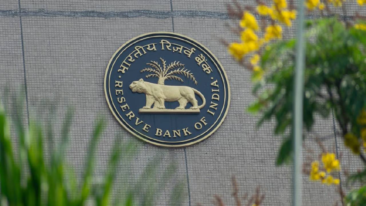 RBI Foreign Currency