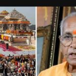 Ram Mandir Resign