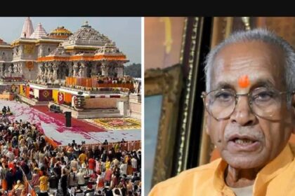 Ram Mandir Resign