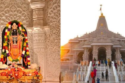Ram Mandir Scam