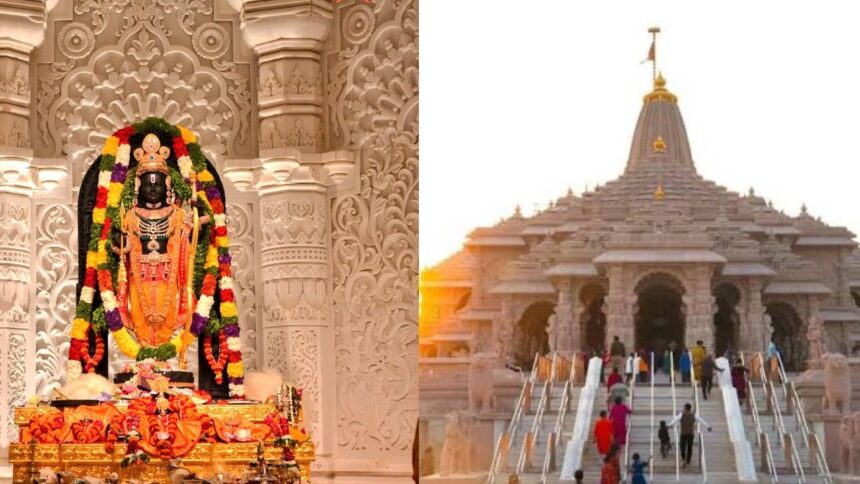 Ram Mandir Scam