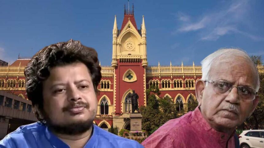 Ritabrata Bandyopadhyay