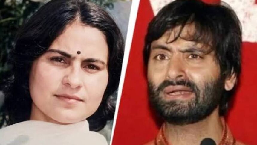 Sarla Bhat Rape Murder