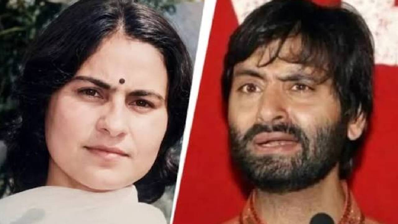 Sarla Bhat Rape Murder