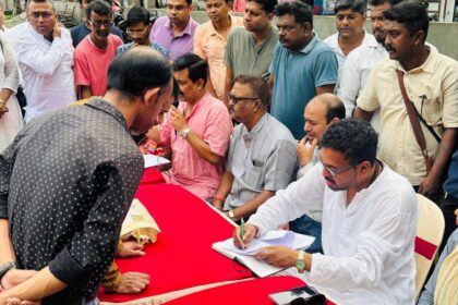 Siliguri