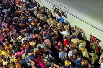 Sealdah