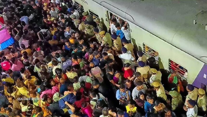 Sealdah