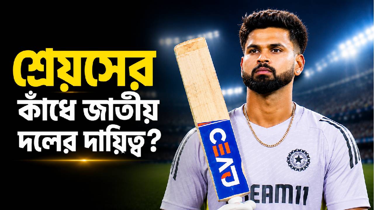 Shreyas Iyer