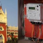 Smart Meter