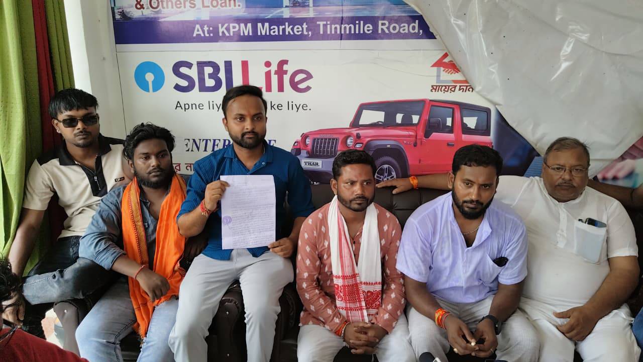 Sonapur