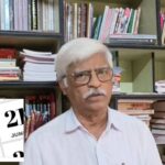 Sujan Chakraborty