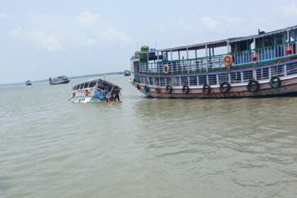 Sundarbans
