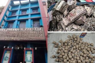 Surendranath College