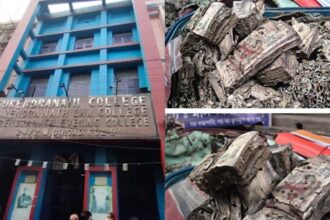 Surendranath College