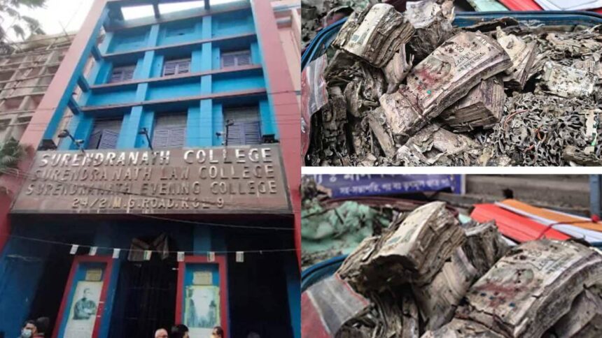 Surendranath College