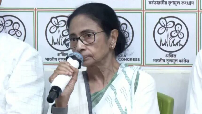 TMC Change