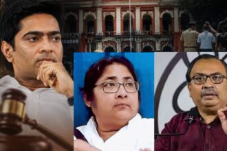 Trinamool Congress
