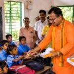 Village School