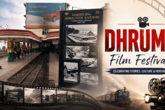 DHRUMA Film Festival