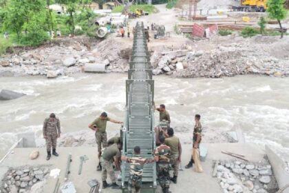 Dudhiya Bridge