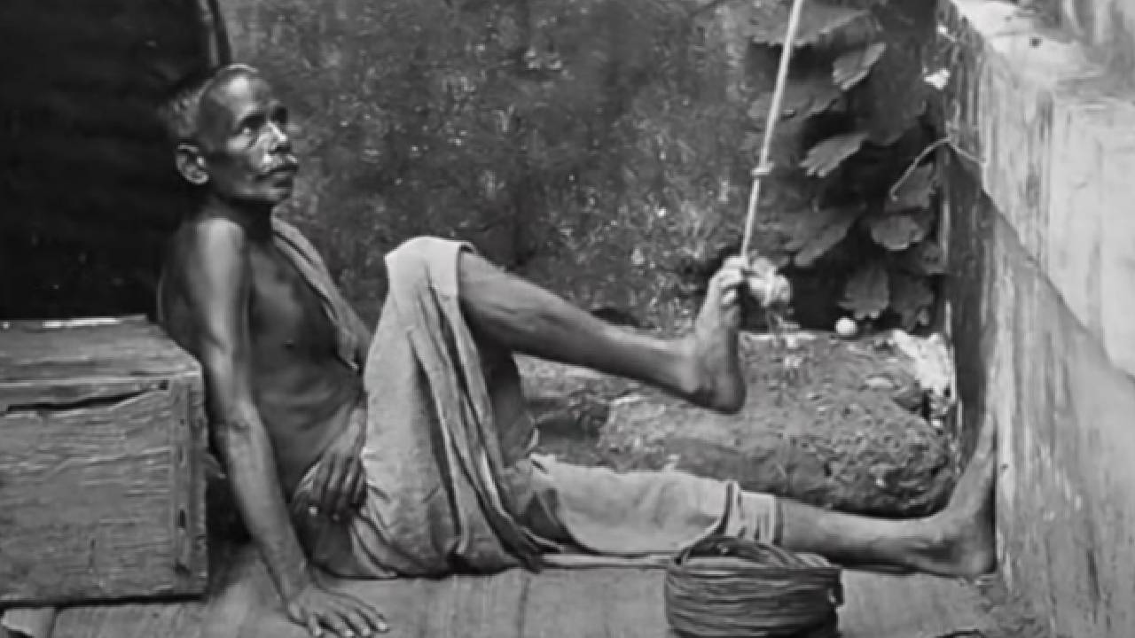Pankha Puller