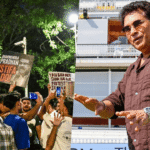 CJP Protest
