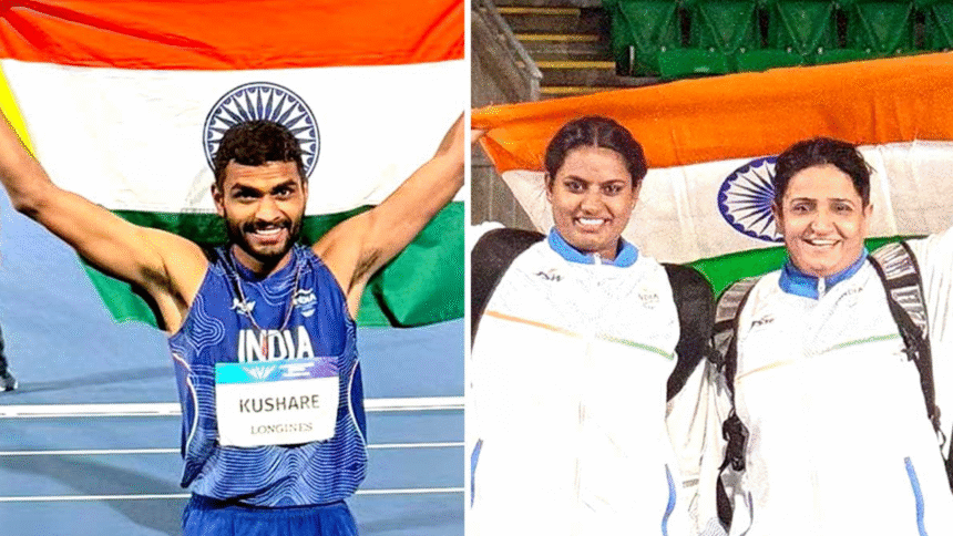 Commonwealth Games 2026
