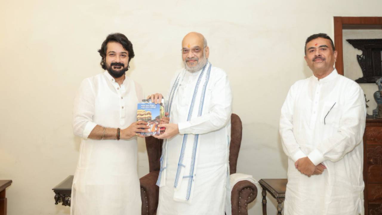 Amit Shah- Prosenjit Chatterjee