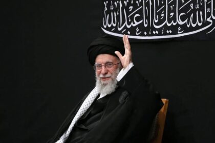 BJP CONG Khamenei Funeral
