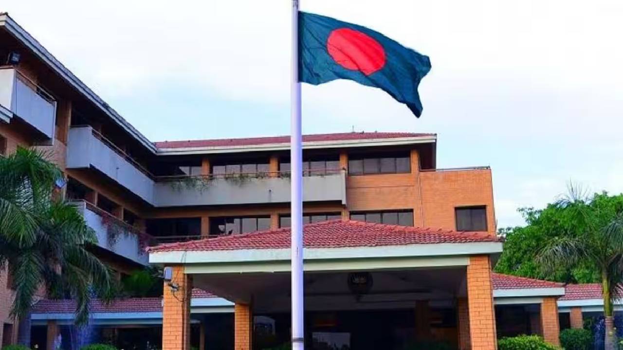 Bangladesh Journo