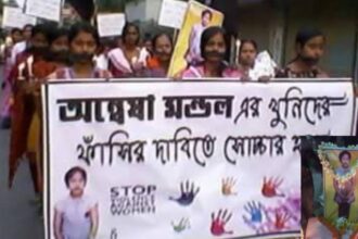 Baruipur