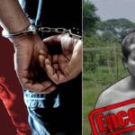 Baruipur Case