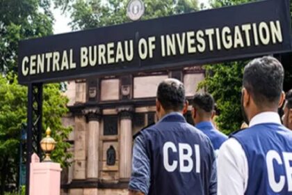 Bhopal Scholarship Scam