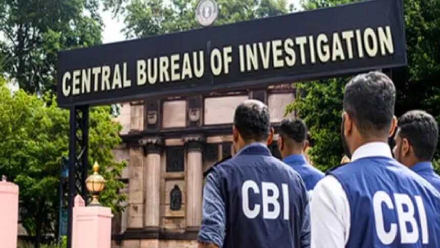 Bhopal Scholarship Scam