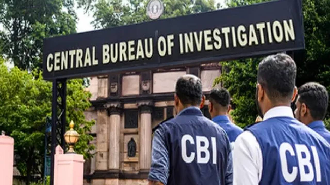 Bhopal Scholarship Scam