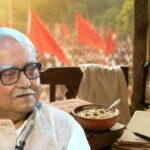 Biman Bose