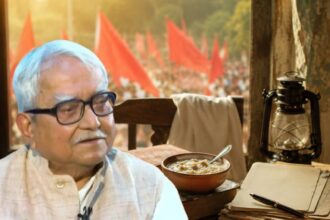 Biman Bose