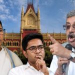 Calcutta High Court