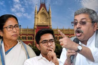 Calcutta High Court